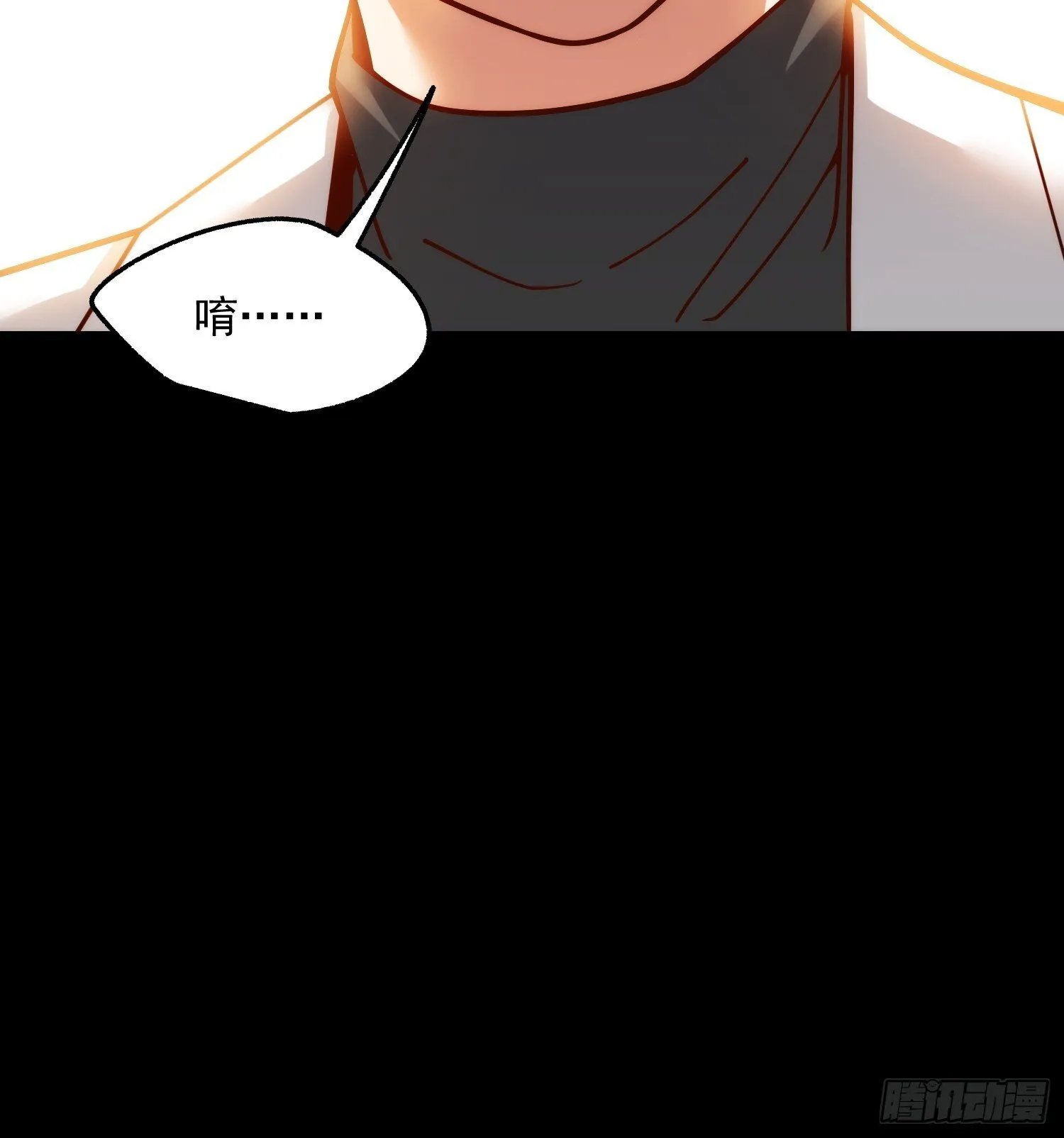 第174话 第22页