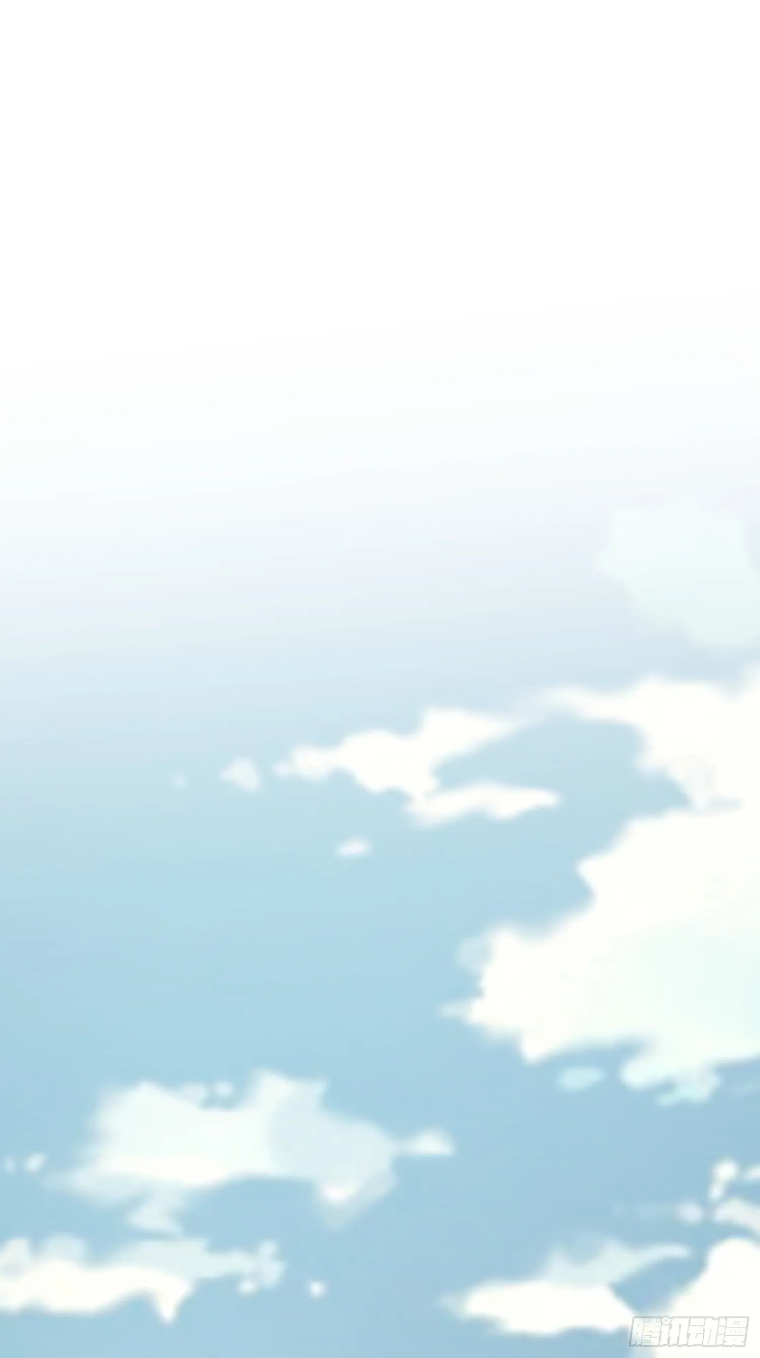 第175话 第3页