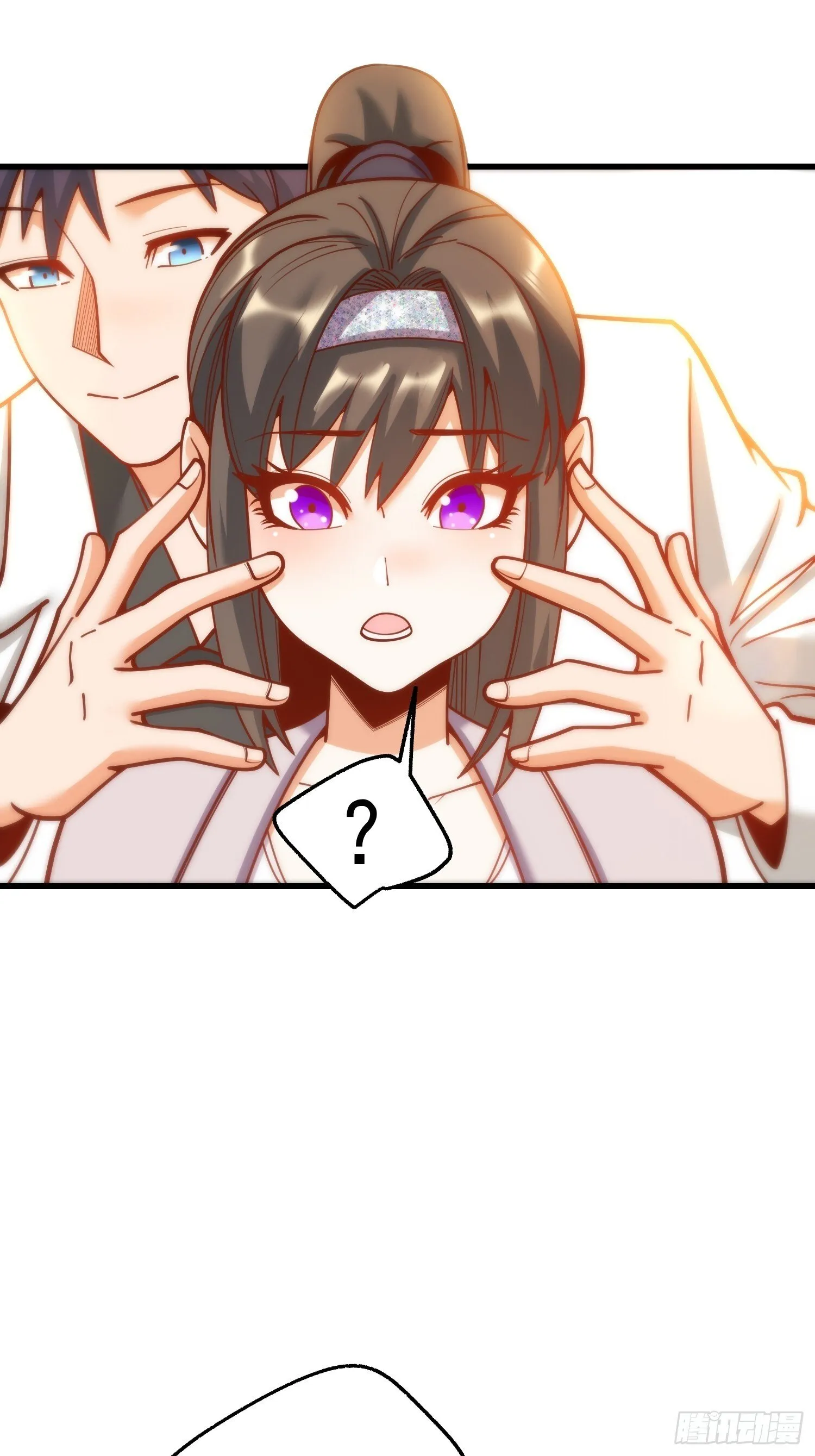 第175话 第8页