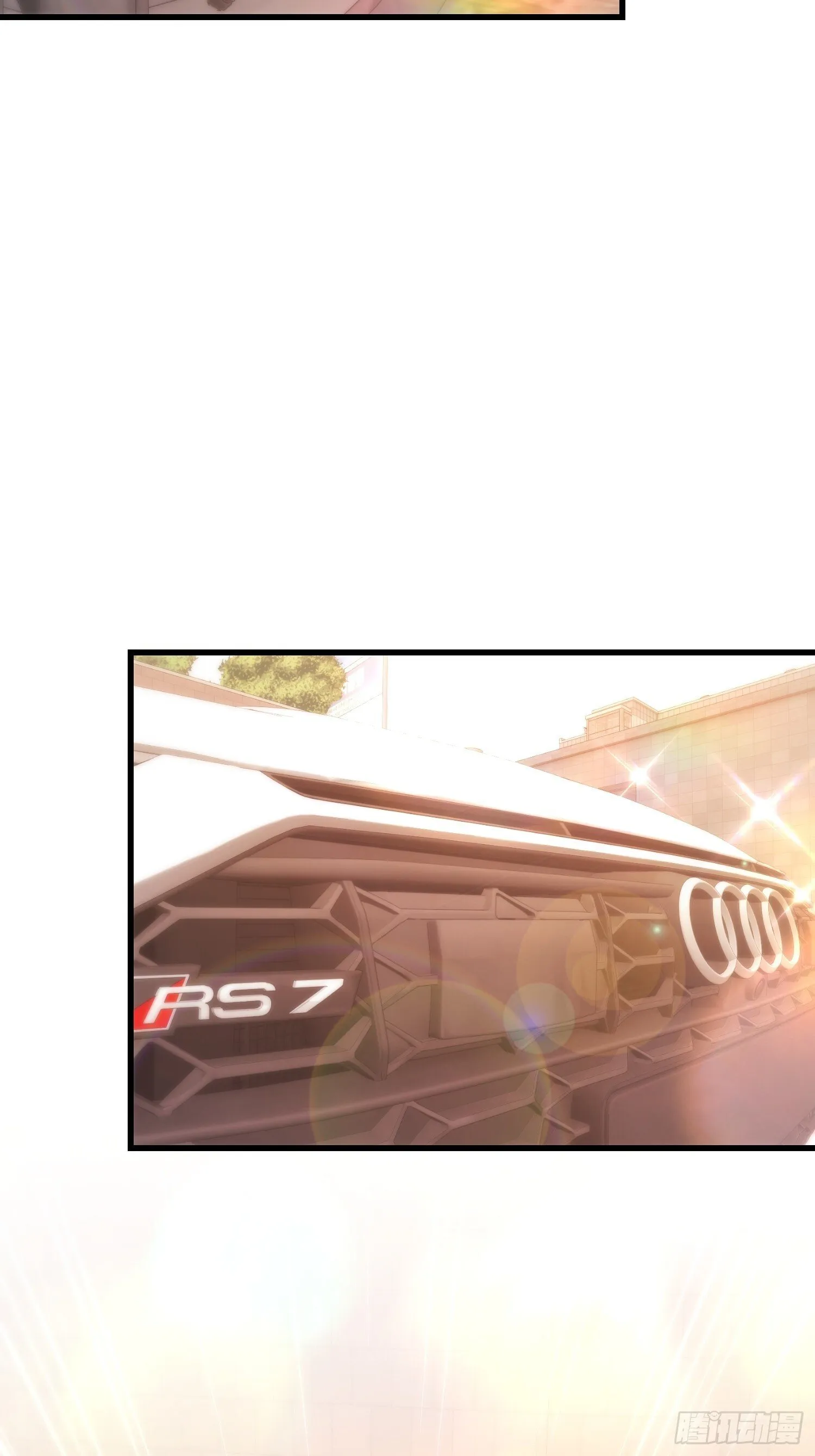 第175话 第11页