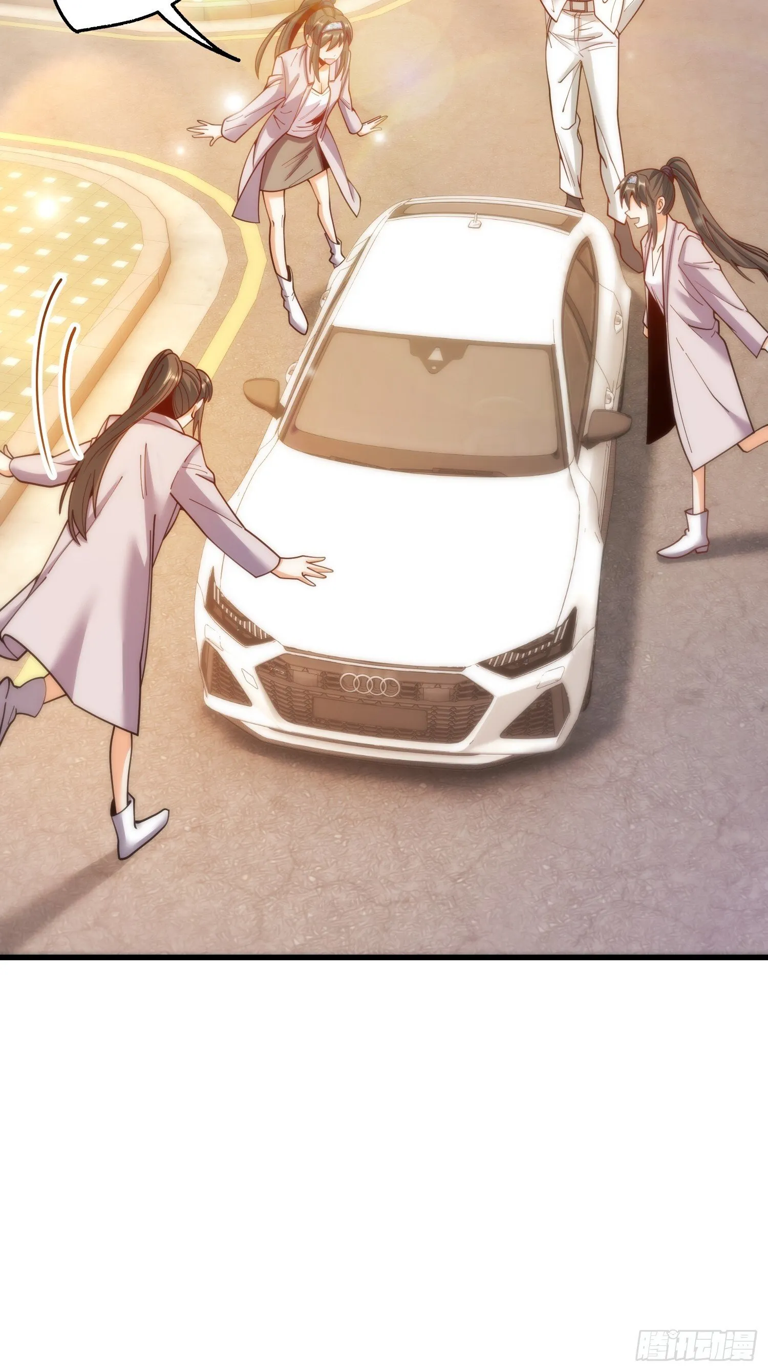 第175话 第18页