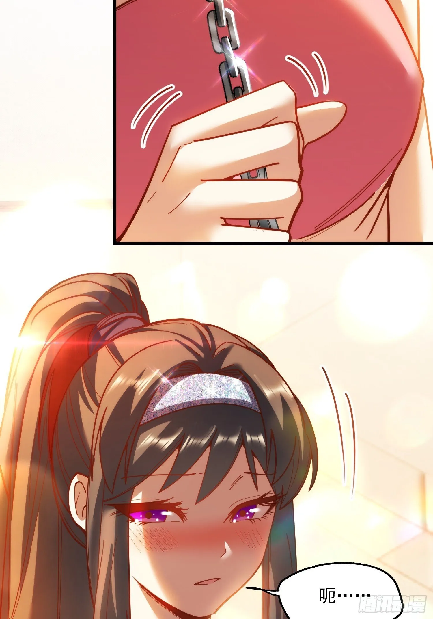 第175话 第37页