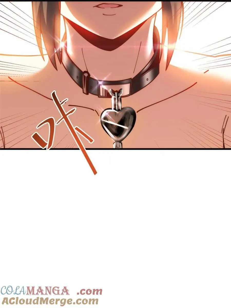 第176话 第4页