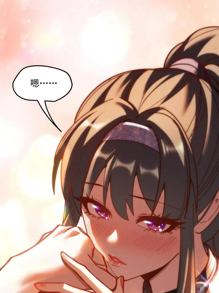 第176话 第14页