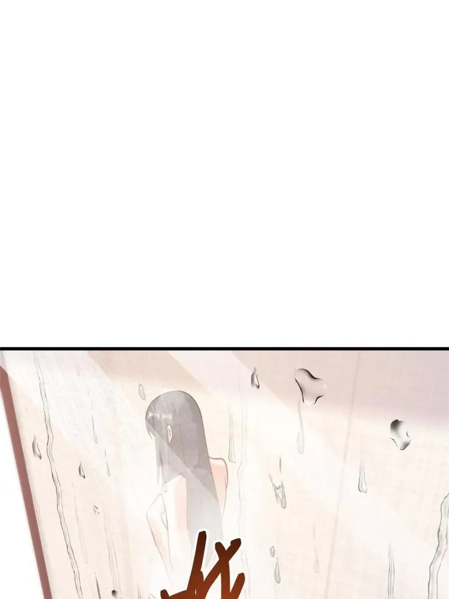 第176话 第20页