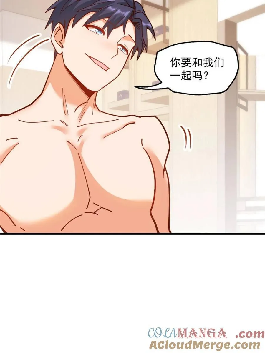 第176话 第31页