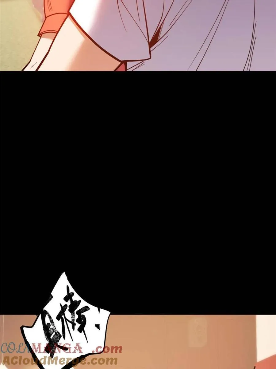 第177话 第22页