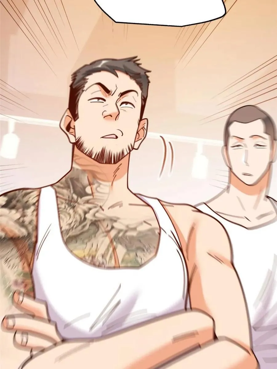 第177话 第51页