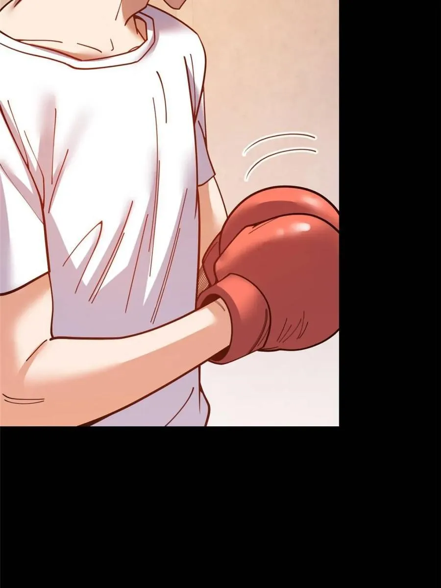 第178话 第9页
