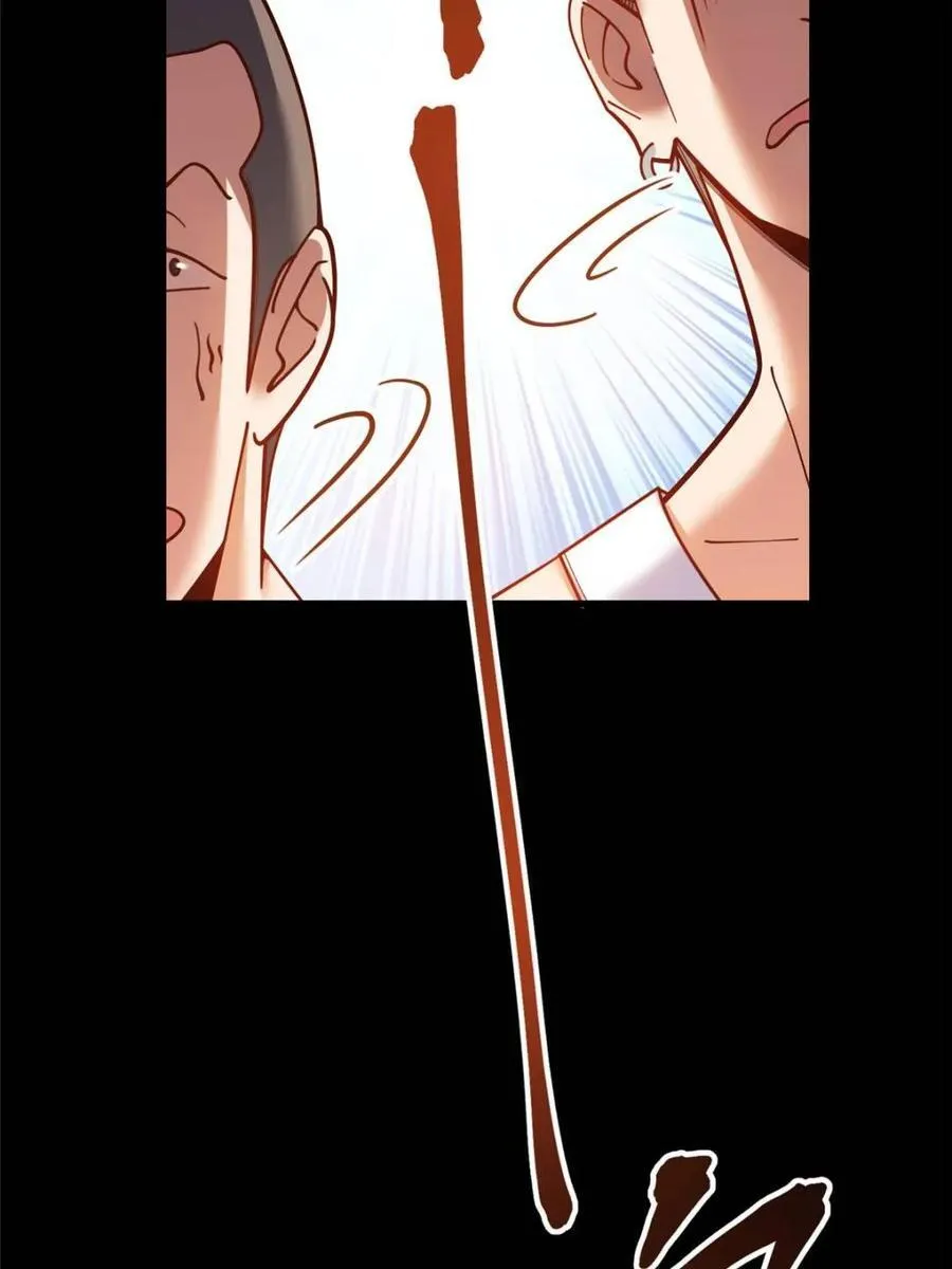 第178话 第23页