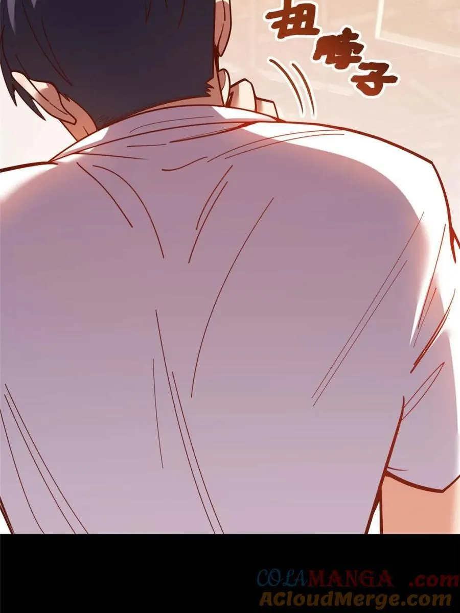 第178话 第25页