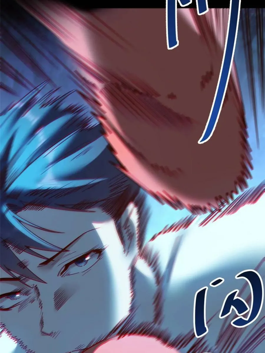 第178话 第35页