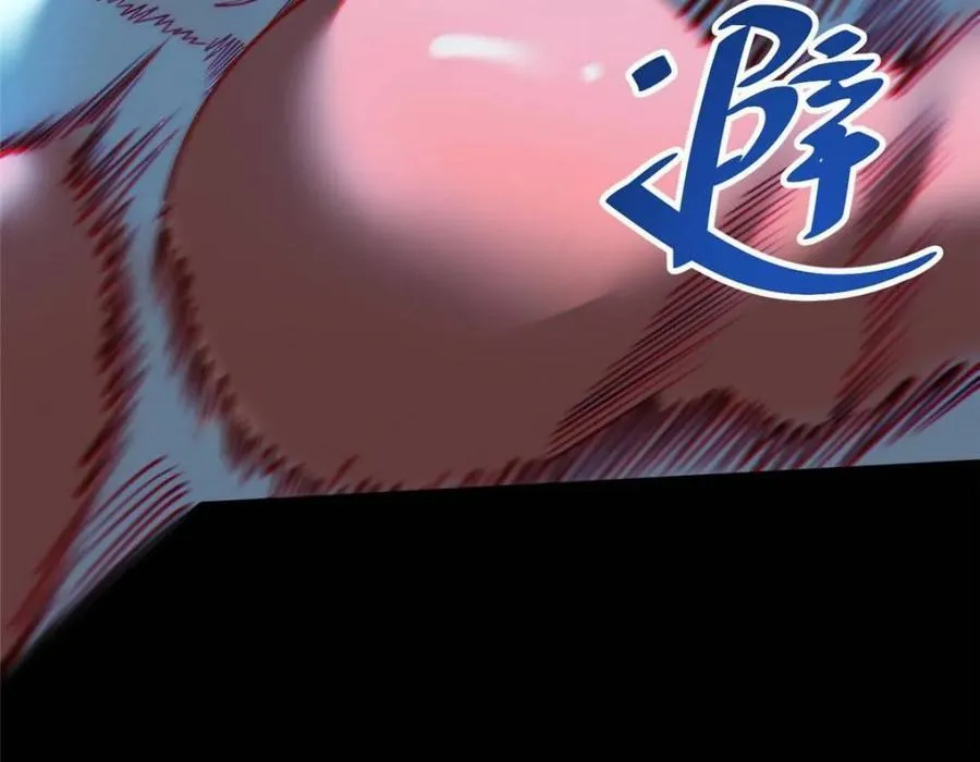 第178话 第36页