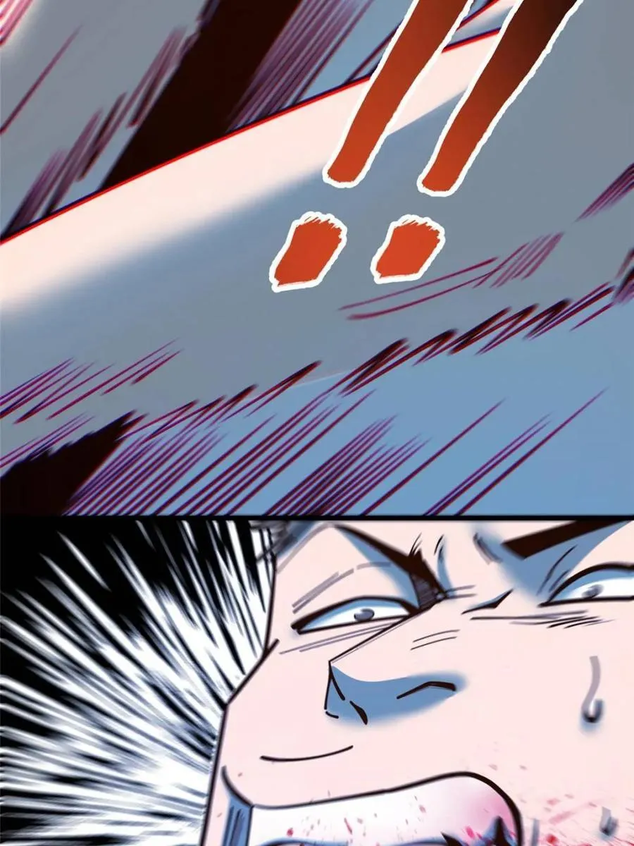 第178话 第39页