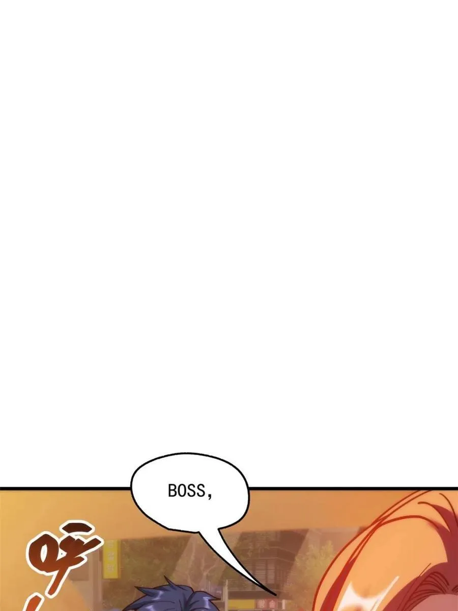 第180话 第30页
