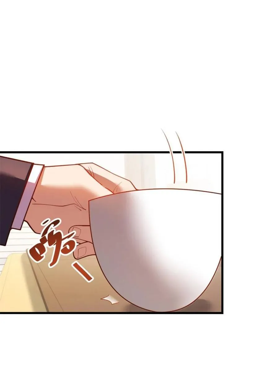 第181话 第17页