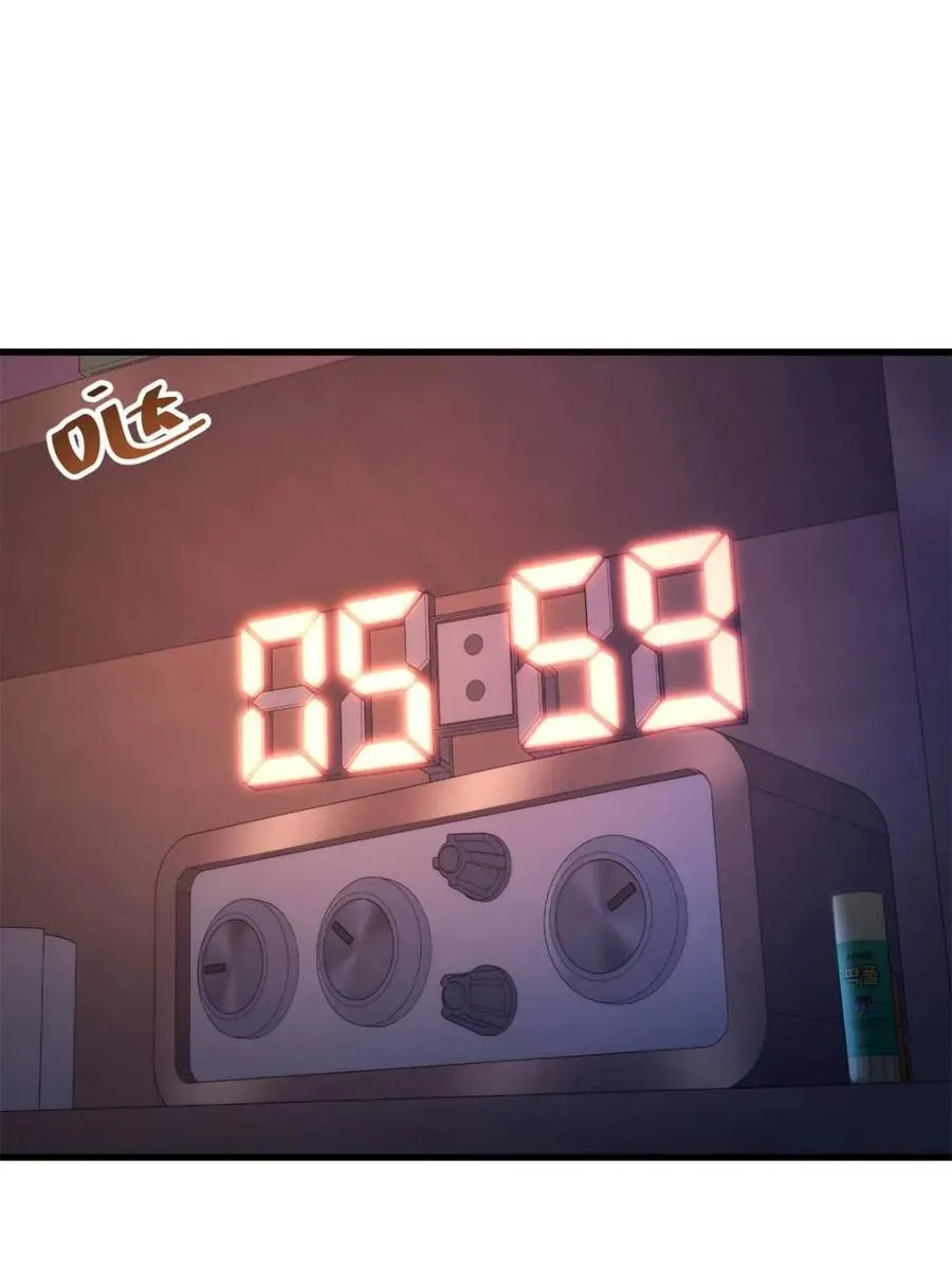 第181话 第27页