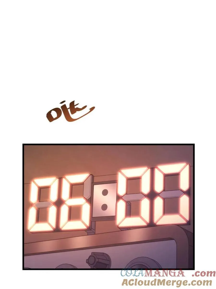第181话 第28页