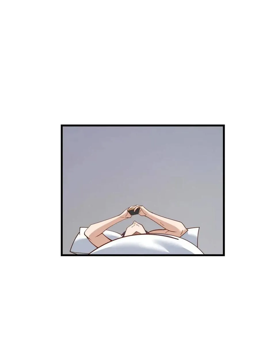 第181话 第32页