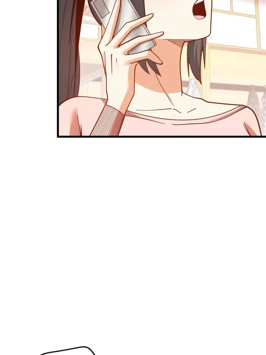 第181话 第39页