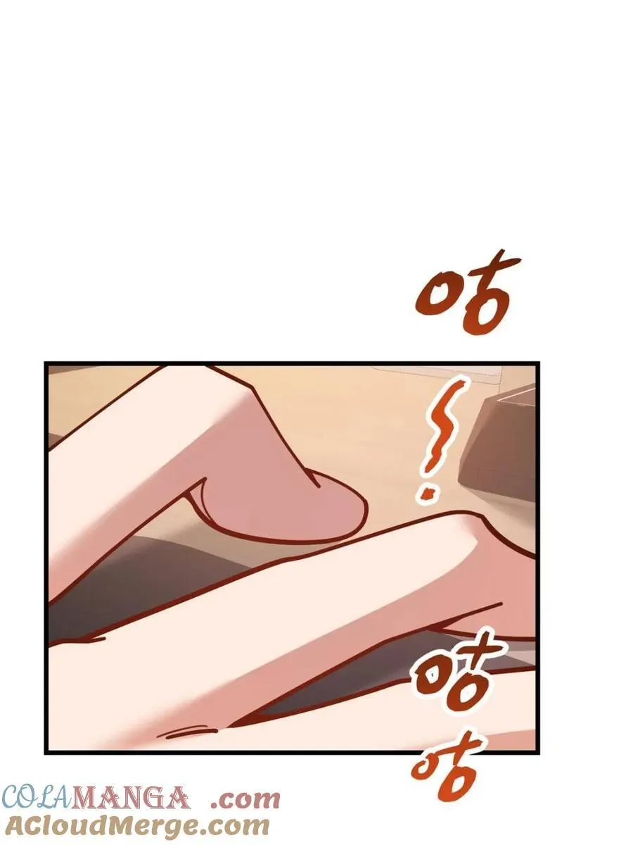 第181话 第49页