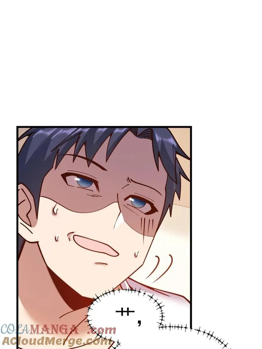第181话 第52页