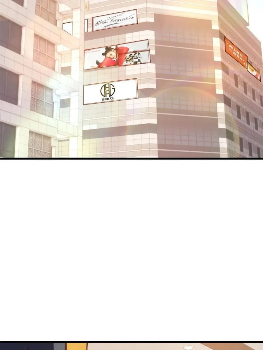 第181话 第56页