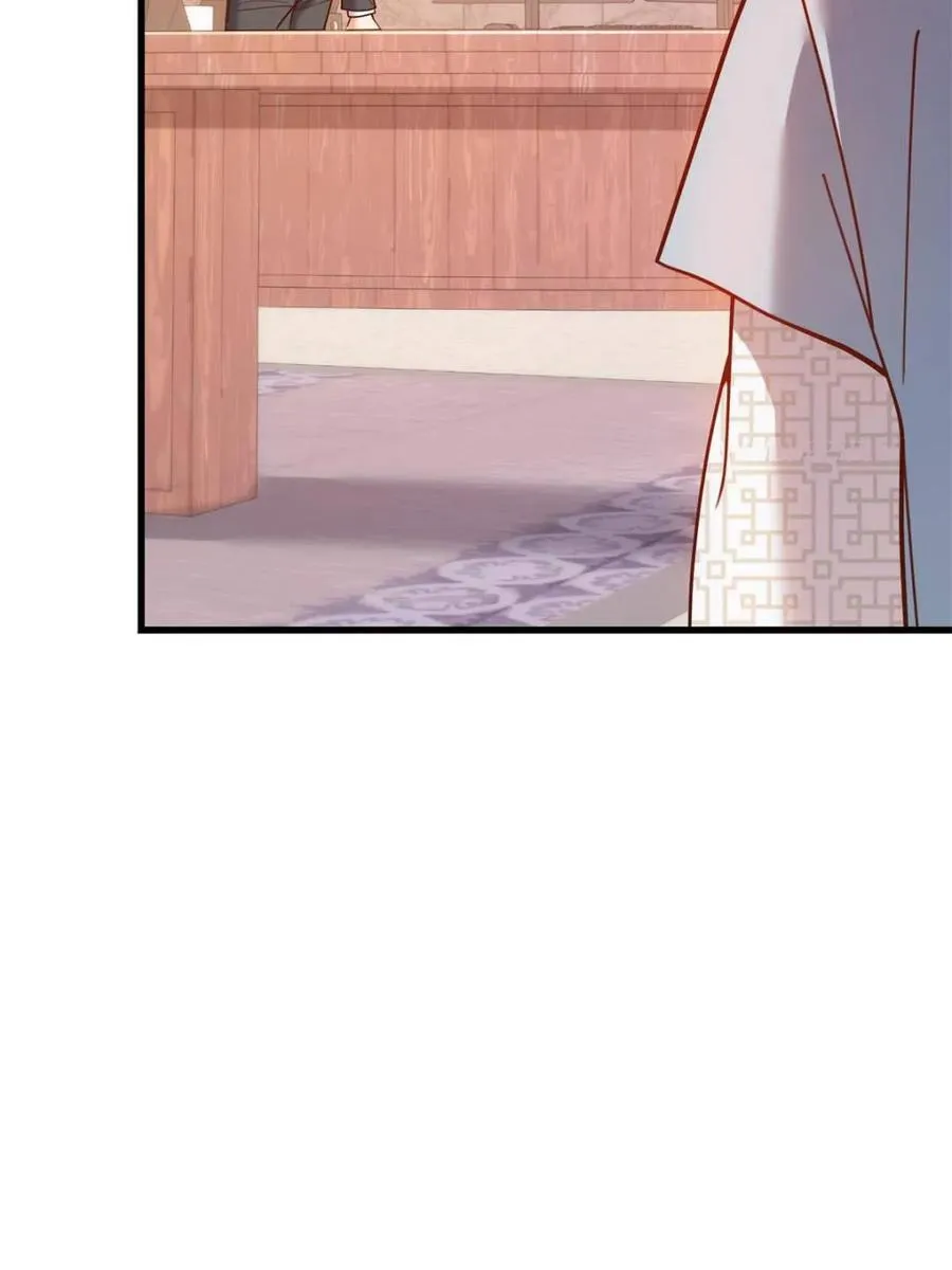 第181话 第63页