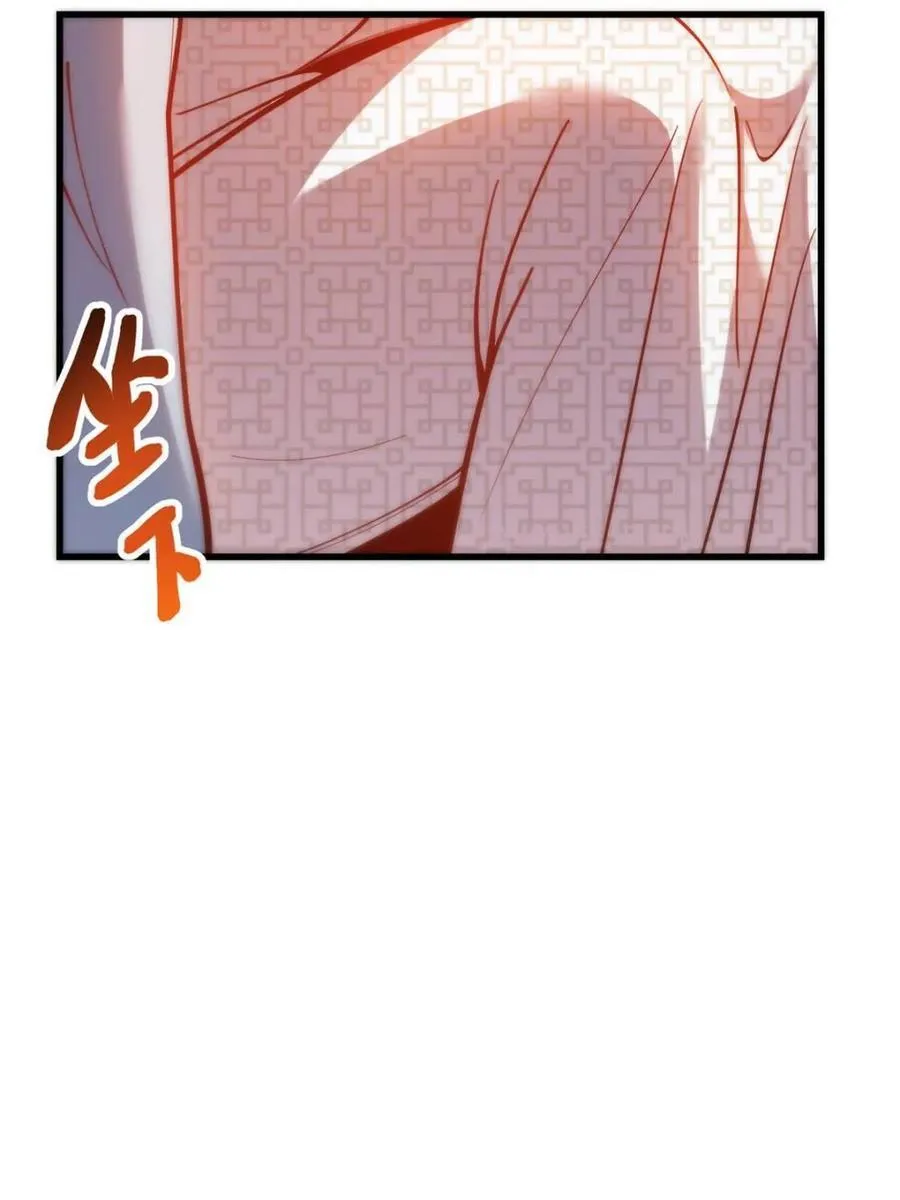 第181话 第65页