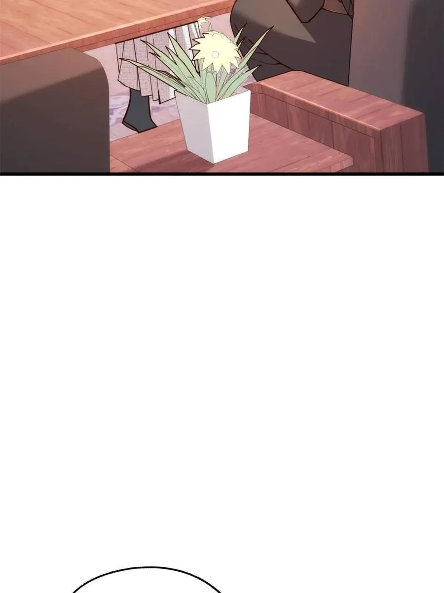 第182话 第8页