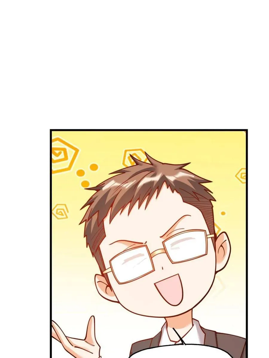 第182话 第12页