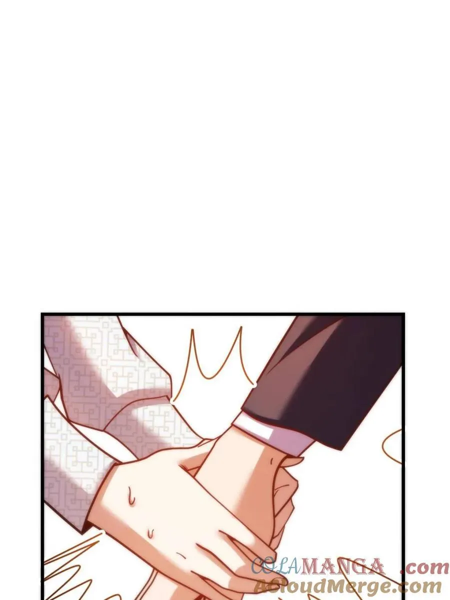 第182话 第31页