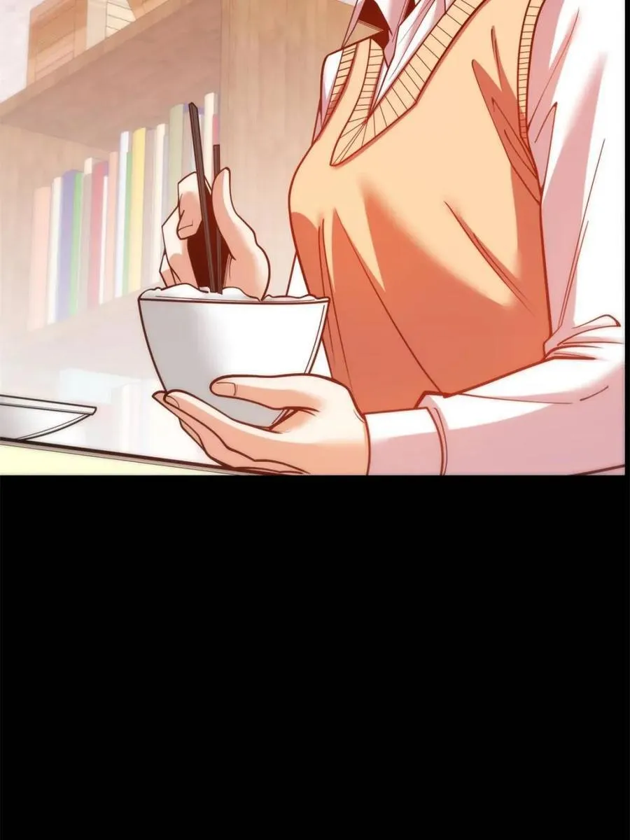 第184话 第18页