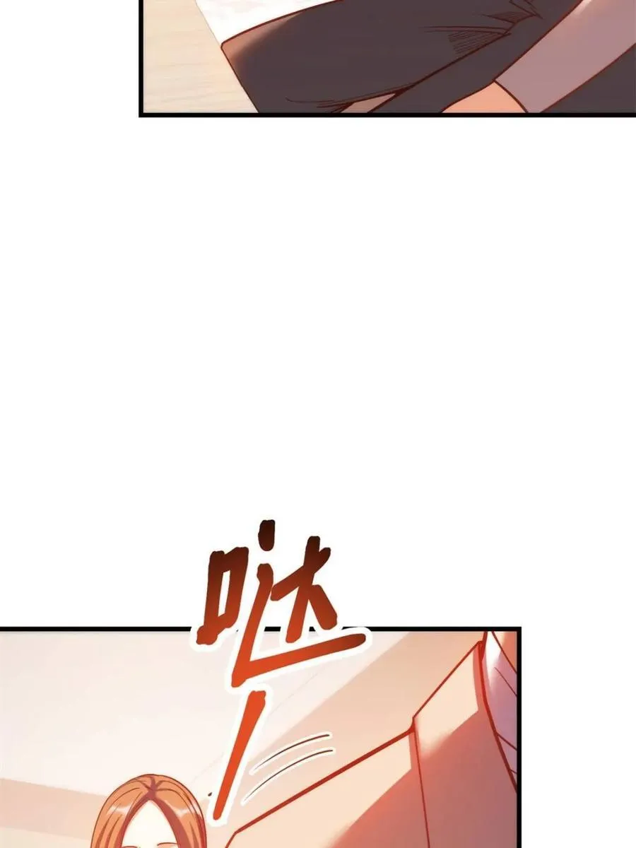 第185话 第14页