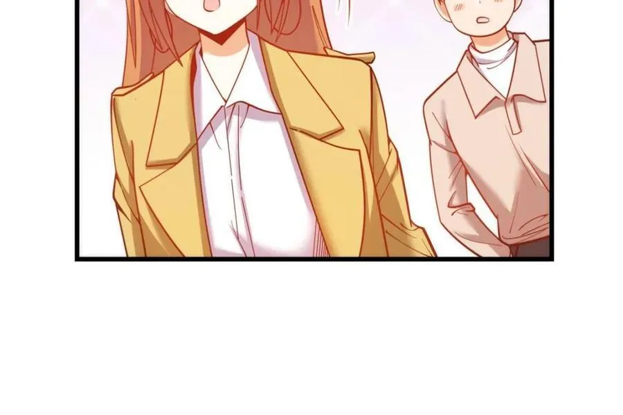 第185话 第20页