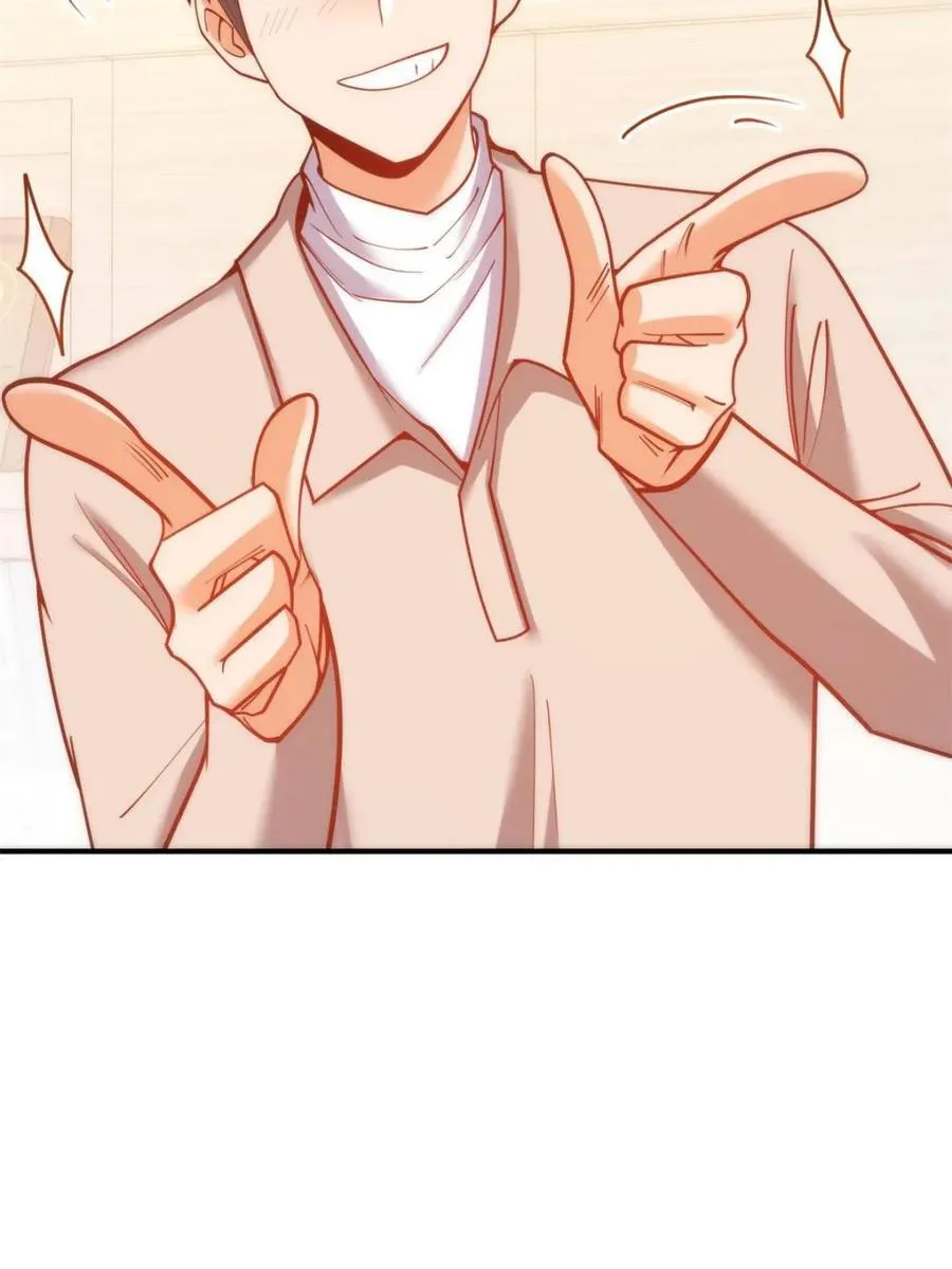 第185话 第26页