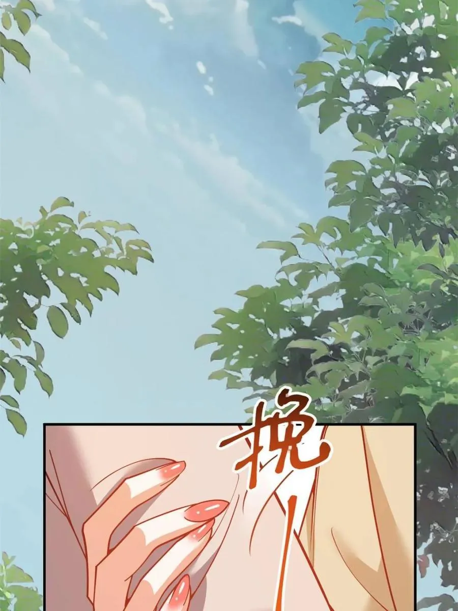 第185话 第35页