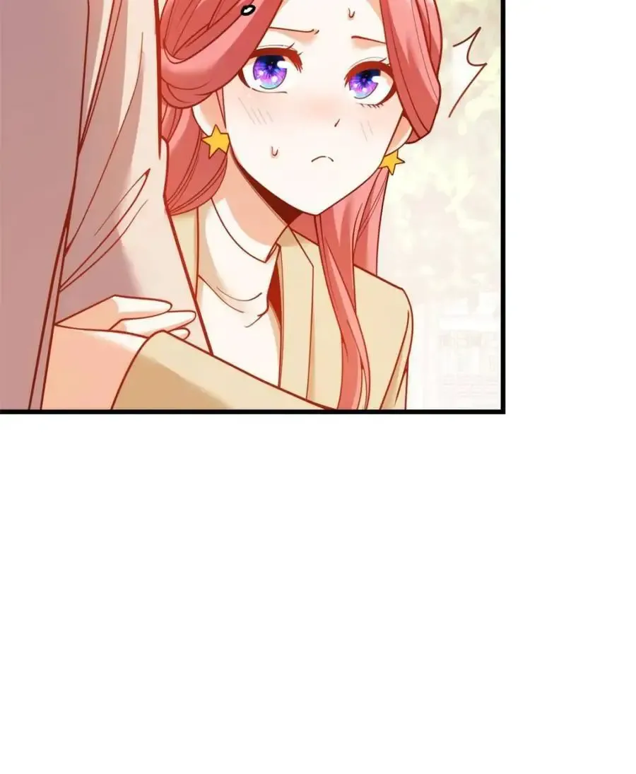 第185话 第44页