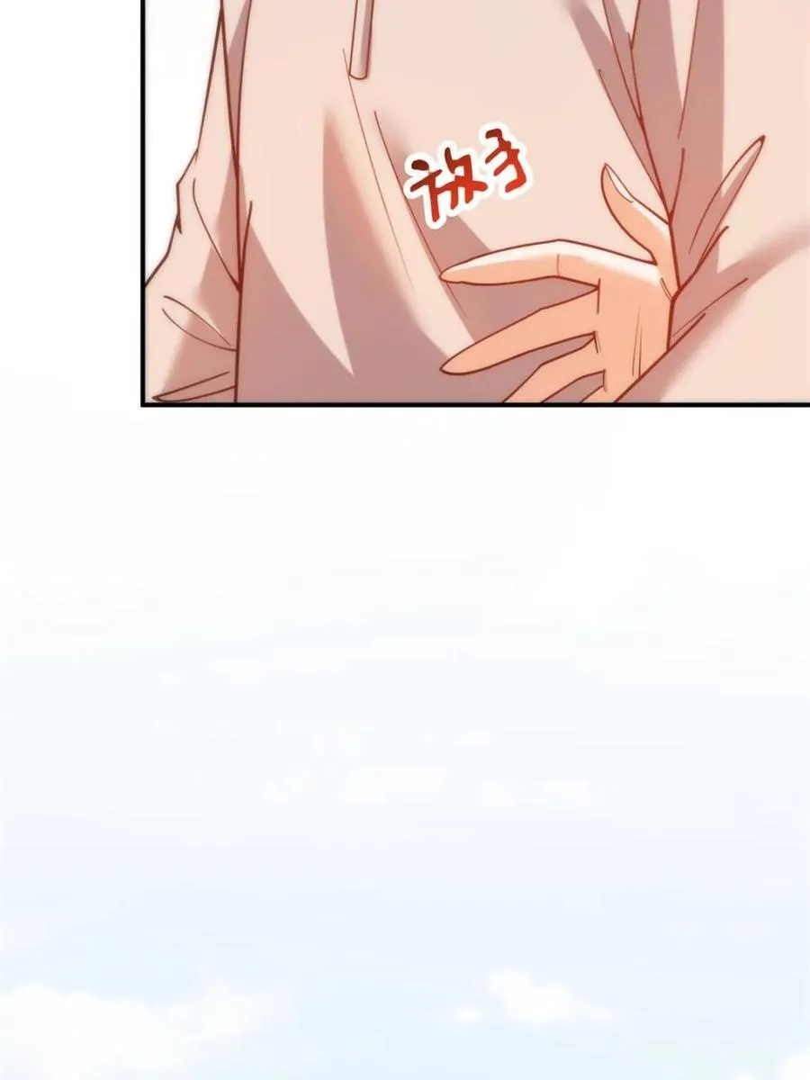 第185话 第48页