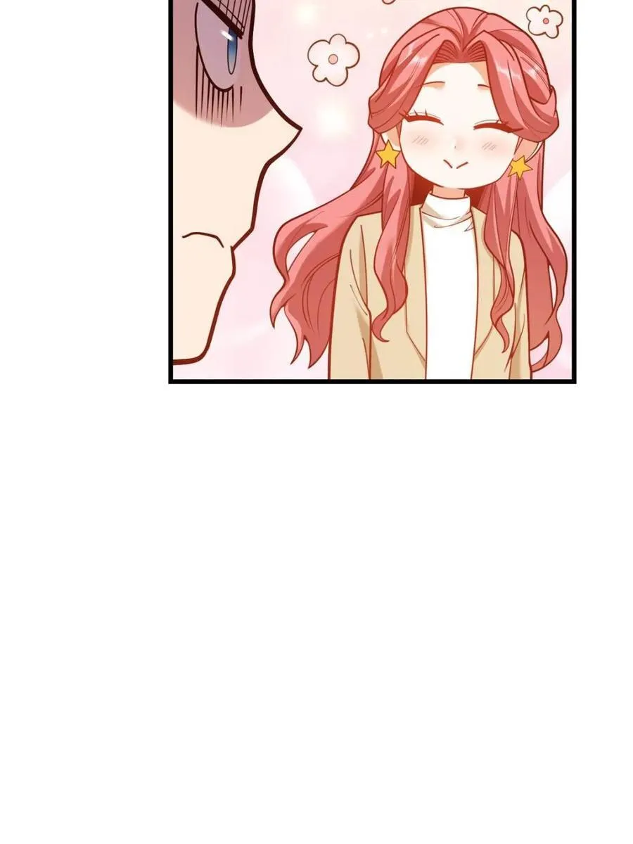 第186话 第5页