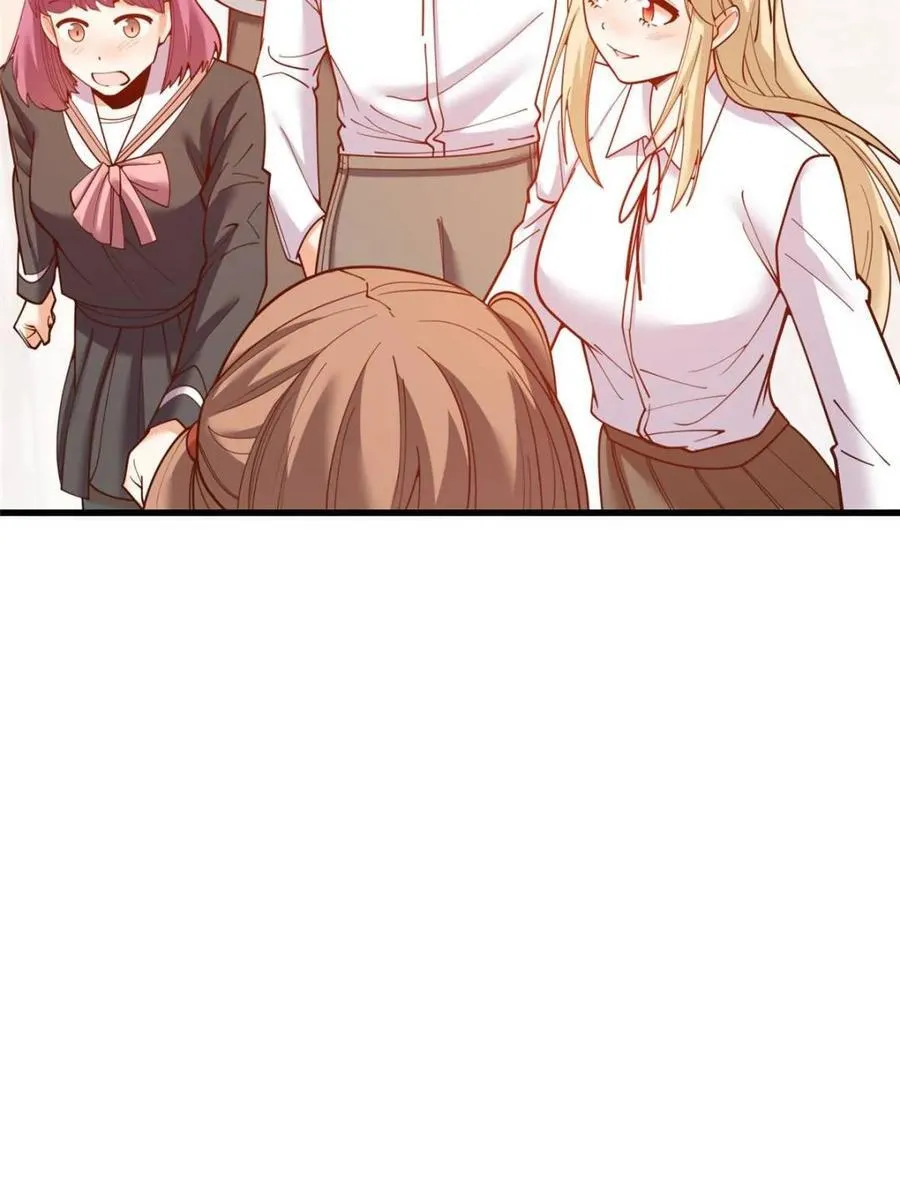 第187话 第8页
