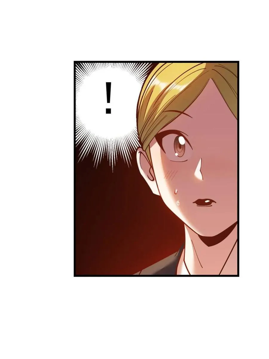 第187话 第21页