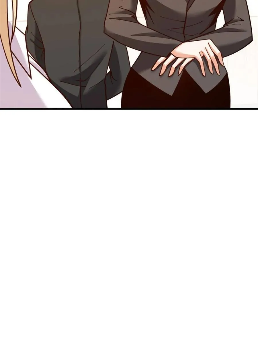 第187话 第23页