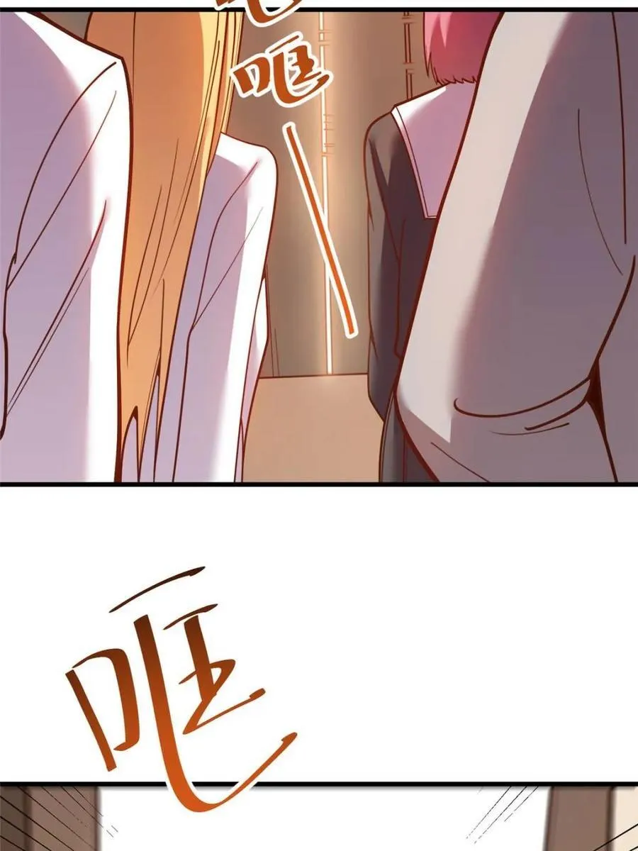 第187话 第32页