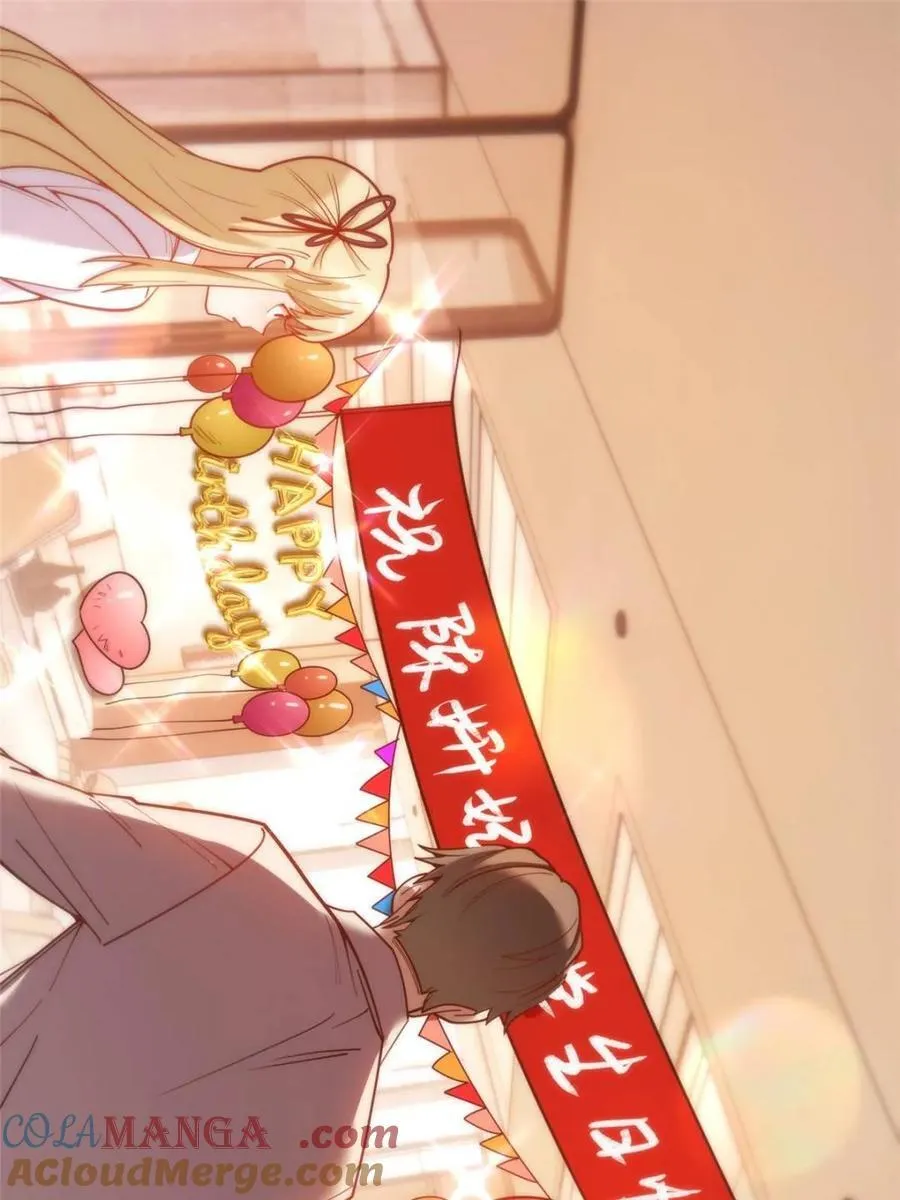 第187话 第46页