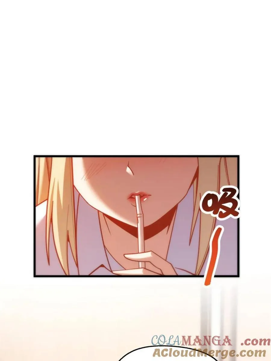 第188话 第10页