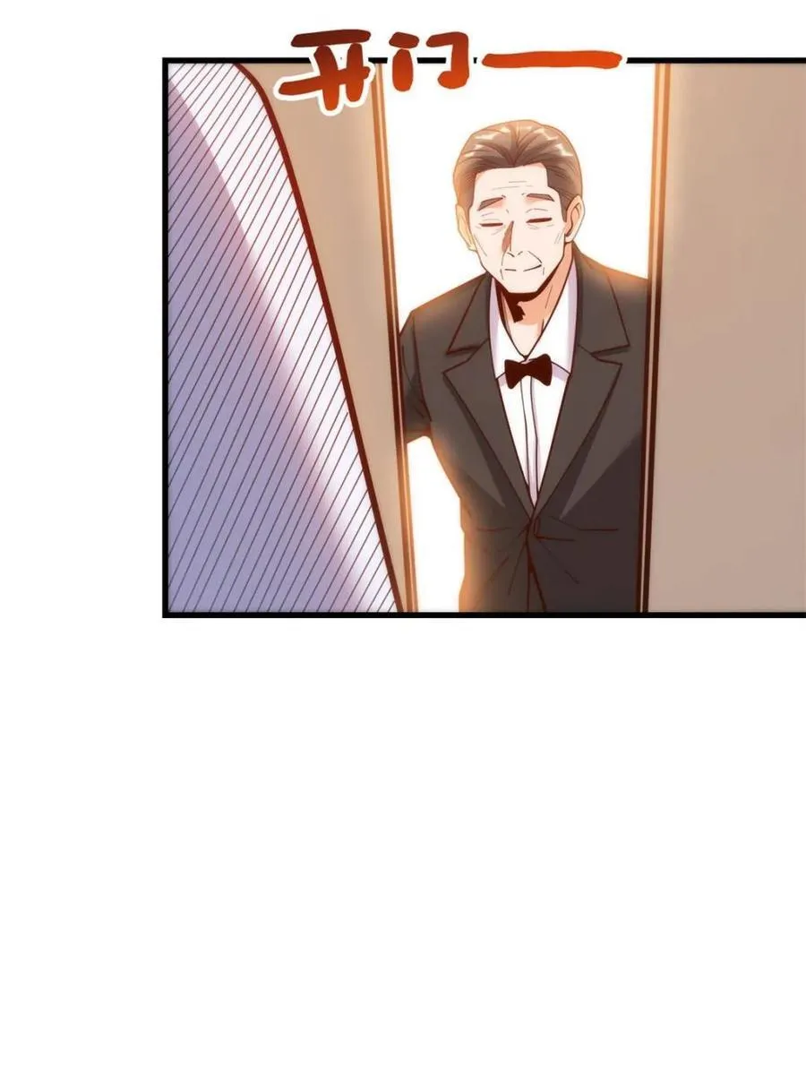 第188话 第27页