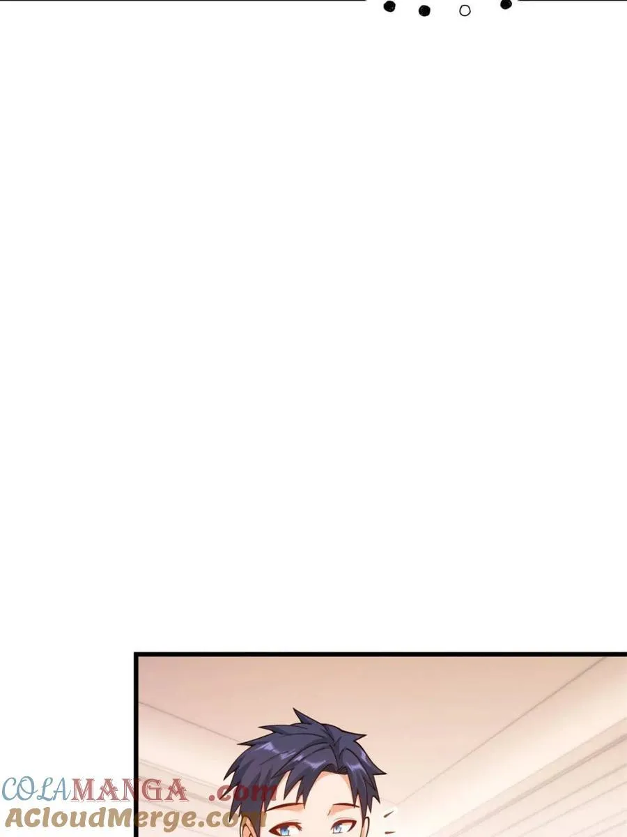 第188话 第40页