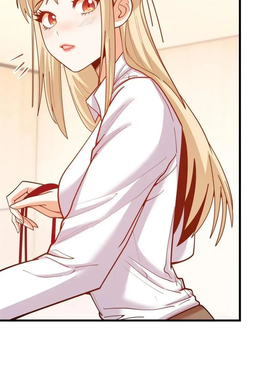 第188话 第44页
