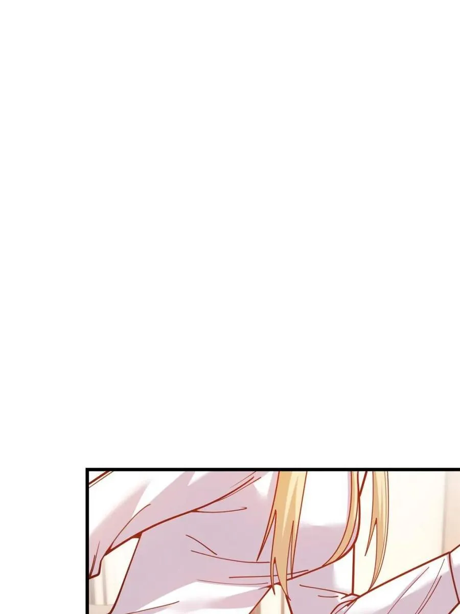第189话 第8页